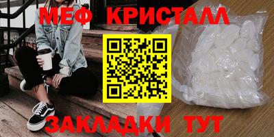 кокаин перу Заводоуковск