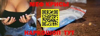 прущая мука Заволжье
