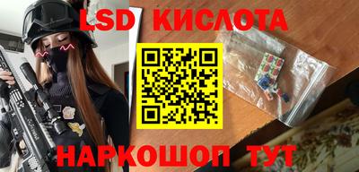 прущая мука Заволжье