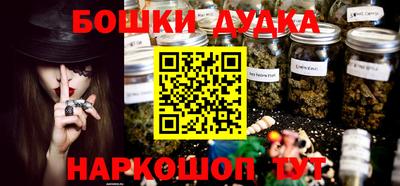 прущая мука Заволжье