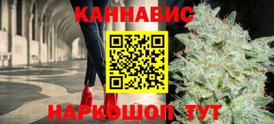 кокаин премиум Жуковский
