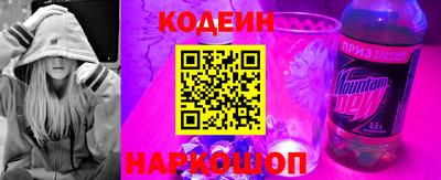 прущая мука Заволжье
