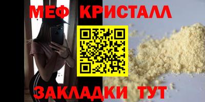 кокаин перу Заводоуковск