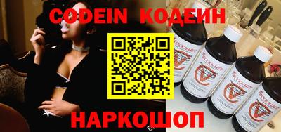 прущая мука Заволжье