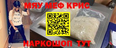 прущая мука Заволжье